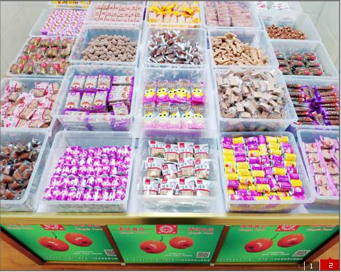 五金加工,五金表面零件加工