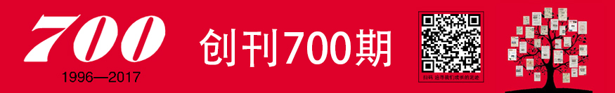 五金殼體加工,鈑金機(jī)箱加工