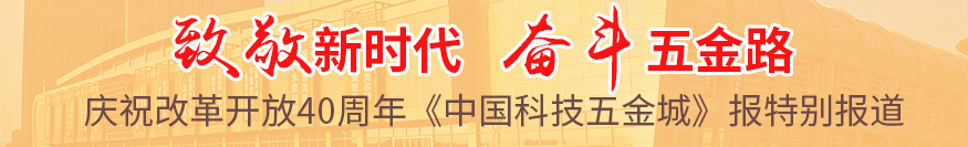 數(shù)控車床加工廠料中間跳動,生產(chǎn)設計一體化,15名工程師「」