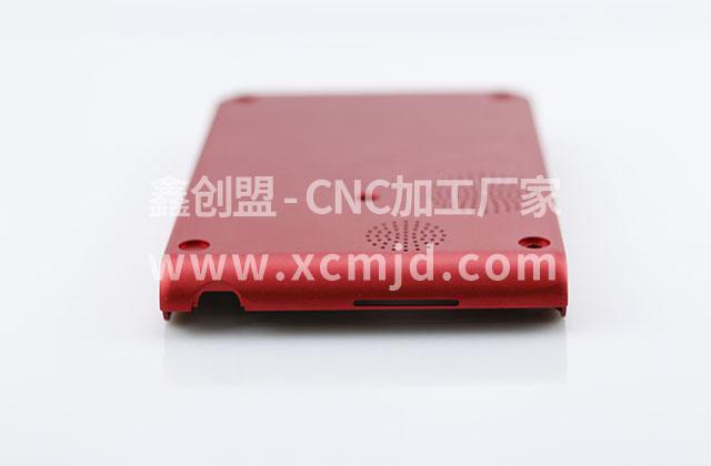 數控加工秘籍 數控加工秘籍