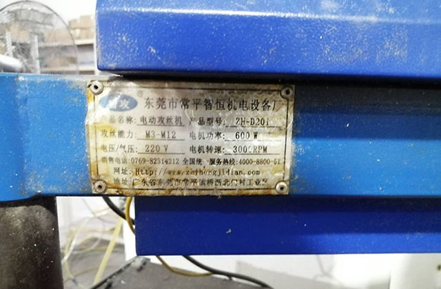 鋁合金加工廠家采用冷色調的原因所分析? 鋁合金加工廠家采用冷色調的原因所分析?