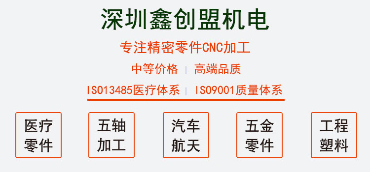 1665326166929172.jpg 公司主營.jpg